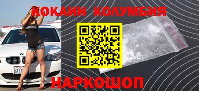 первитин Бузулук