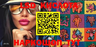 первитин Будённовск