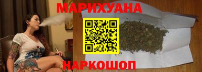 прущий лед Бугуруслан