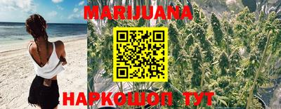 прущий лед Бугуруслан