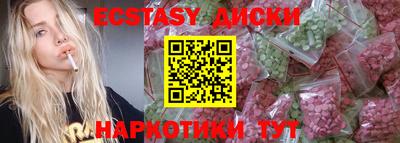 первитин Будённовск