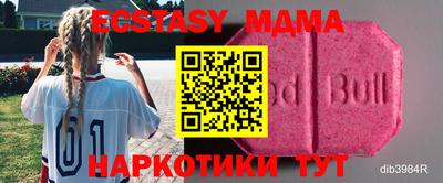 первитин Бузулук