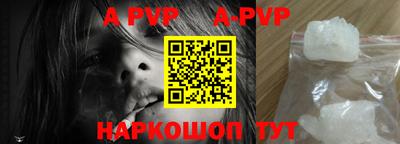 первитин Бузулук