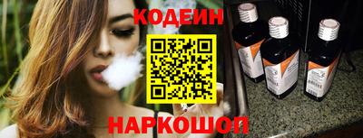 первитин Будённовск
