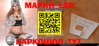 первитин Бузулук