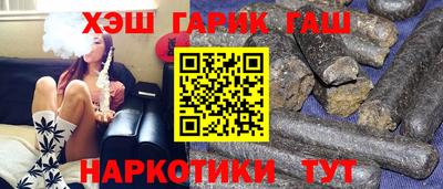 первитин Бузулук