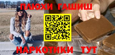первитин Бузулук